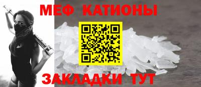 ПСИЛОЦИБИНОВЫЕ ГРИБЫ Коммунар