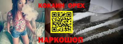 ПСИЛОЦИБИНОВЫЕ ГРИБЫ Коммунар