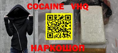 стаф Кингисепп