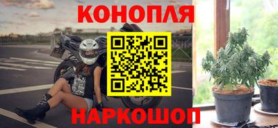 альфа пвп VHQ Конаково