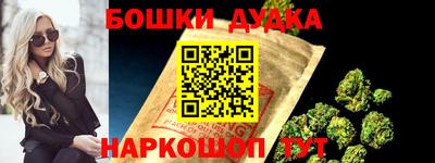 прущие грибы Кинель