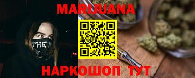 кристаллы Кимры