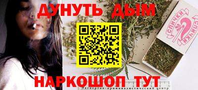 кристаллы Кимры