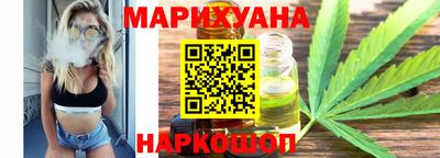 прущие грибы Кинель