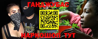 кристаллы Кимры