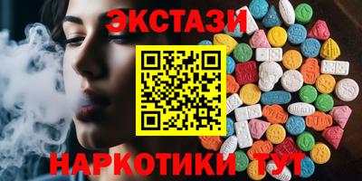стаф Кингисепп
