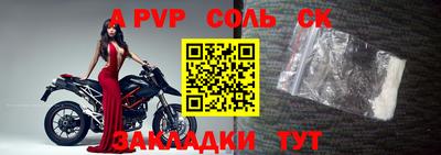 ПСИЛОЦИБИНОВЫЕ ГРИБЫ Коммунар