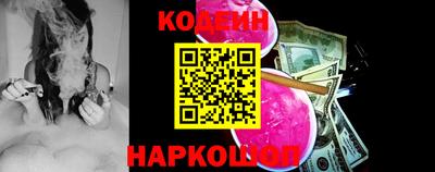 альфа пвп VHQ Конаково