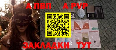 ПСИЛОЦИБИНОВЫЕ ГРИБЫ Коммунар
