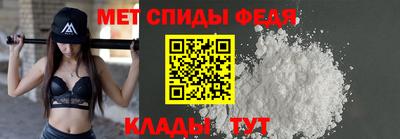 ПСИЛОЦИБИНОВЫЕ ГРИБЫ Коммунар
