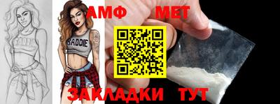ПСИЛОЦИБИНОВЫЕ ГРИБЫ Коммунар