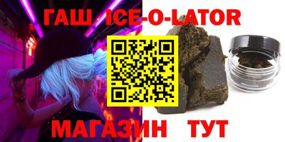 ПСИЛОЦИБИНОВЫЕ ГРИБЫ Коммунар