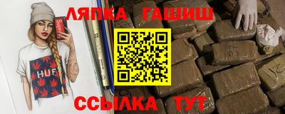 стаф Кингисепп