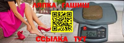 ПСИЛОЦИБИНОВЫЕ ГРИБЫ Коммунар
