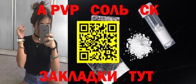 стаф Кингисепп