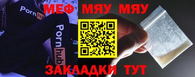 ПСИЛОЦИБИНОВЫЕ ГРИБЫ Коммунар